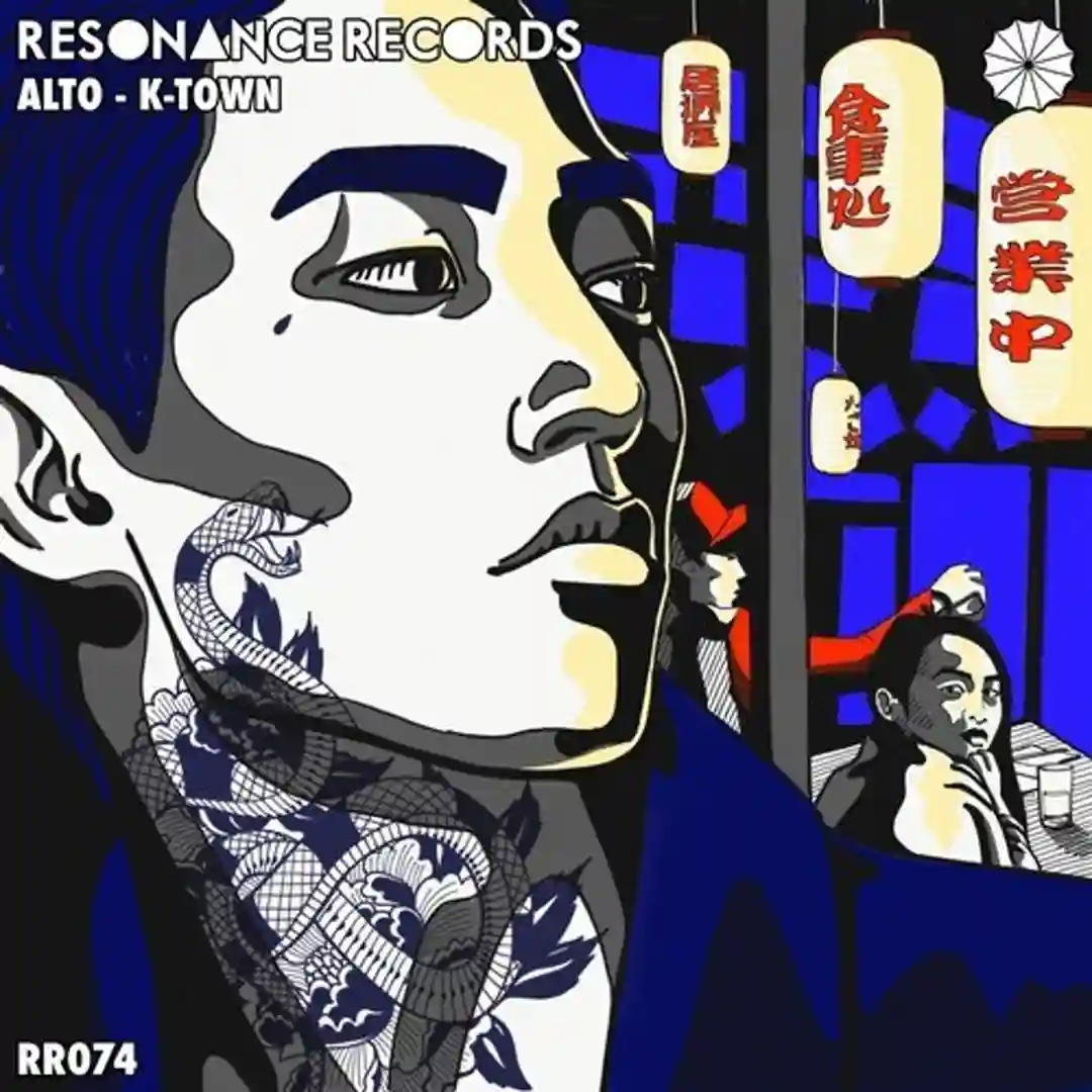 K-Town cover