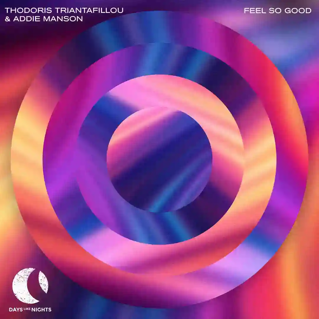 White Rooms (Extended Mix) cover
