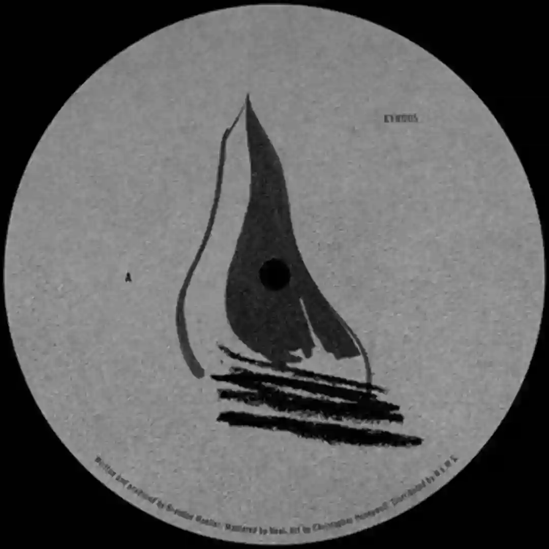 Kavorka cover