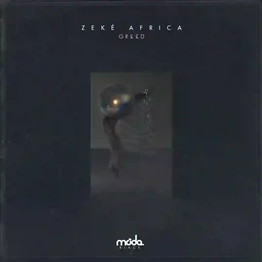 GR££D cover