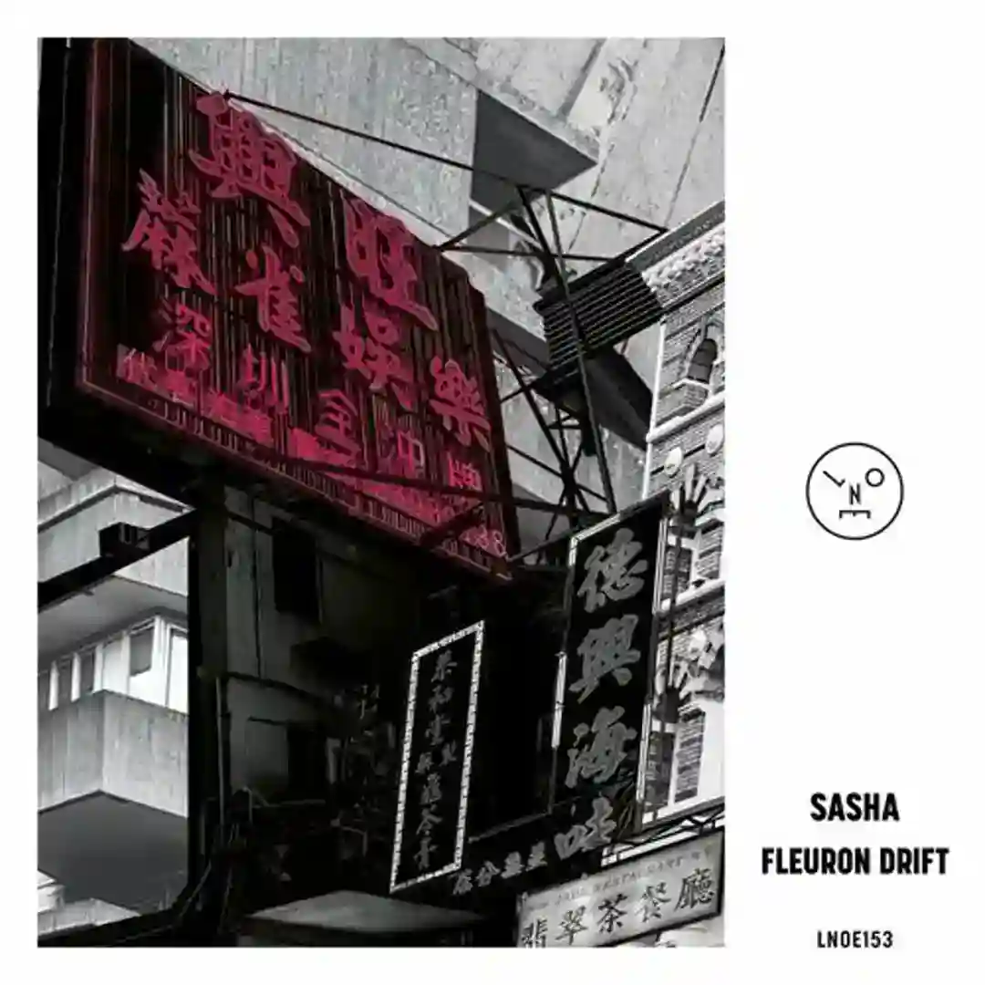 Fleuron Drift (Theo Kottis Remix) cover