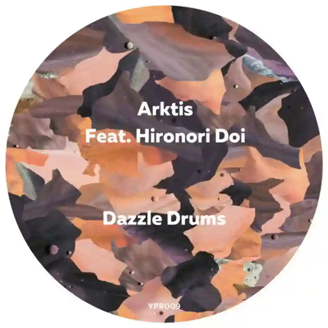 Arktis (Interlude) cover