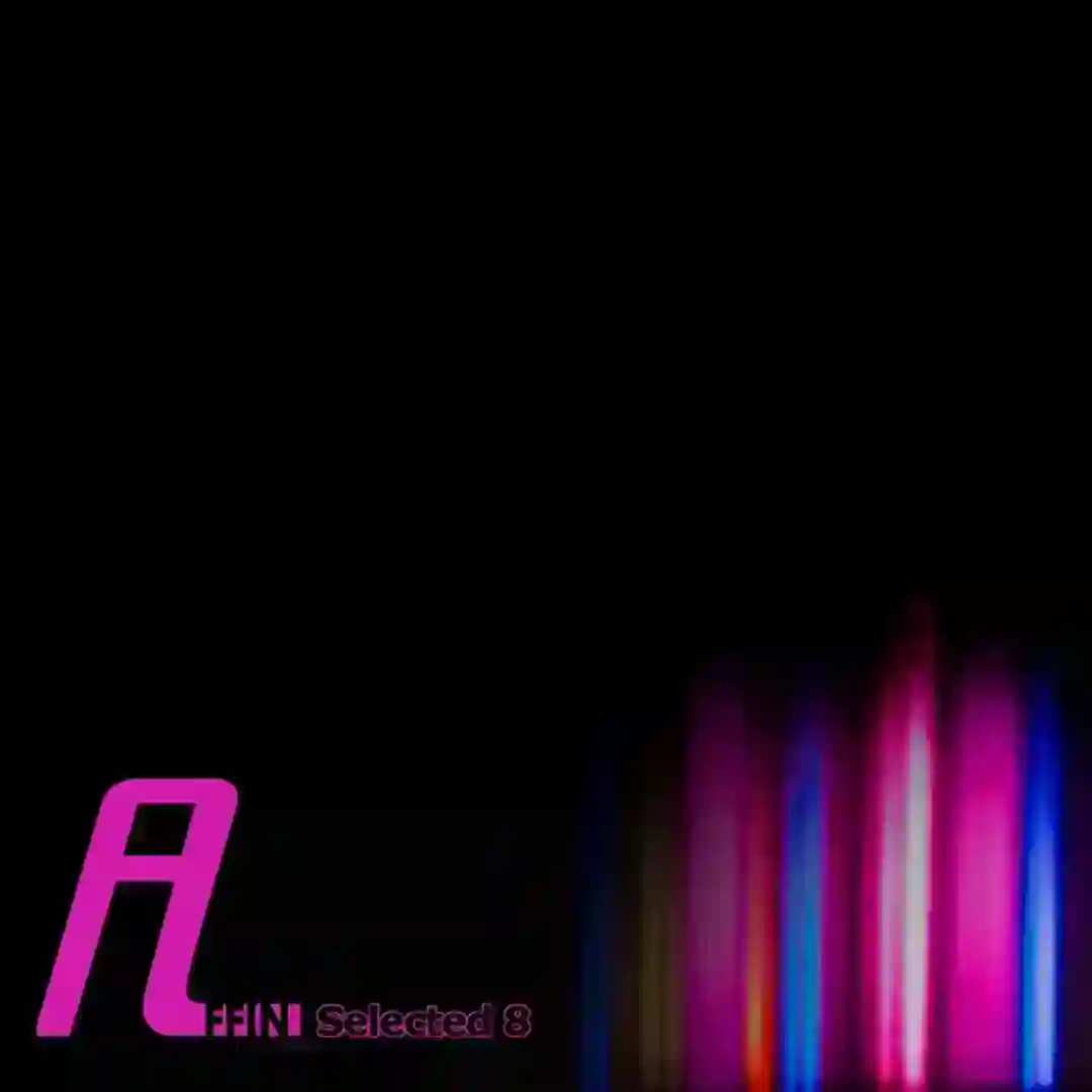 Atropos cover
