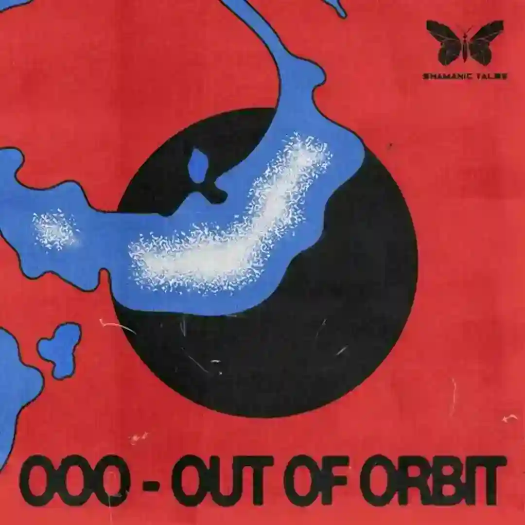 Inner Light (Out of Orbit Remix) cover