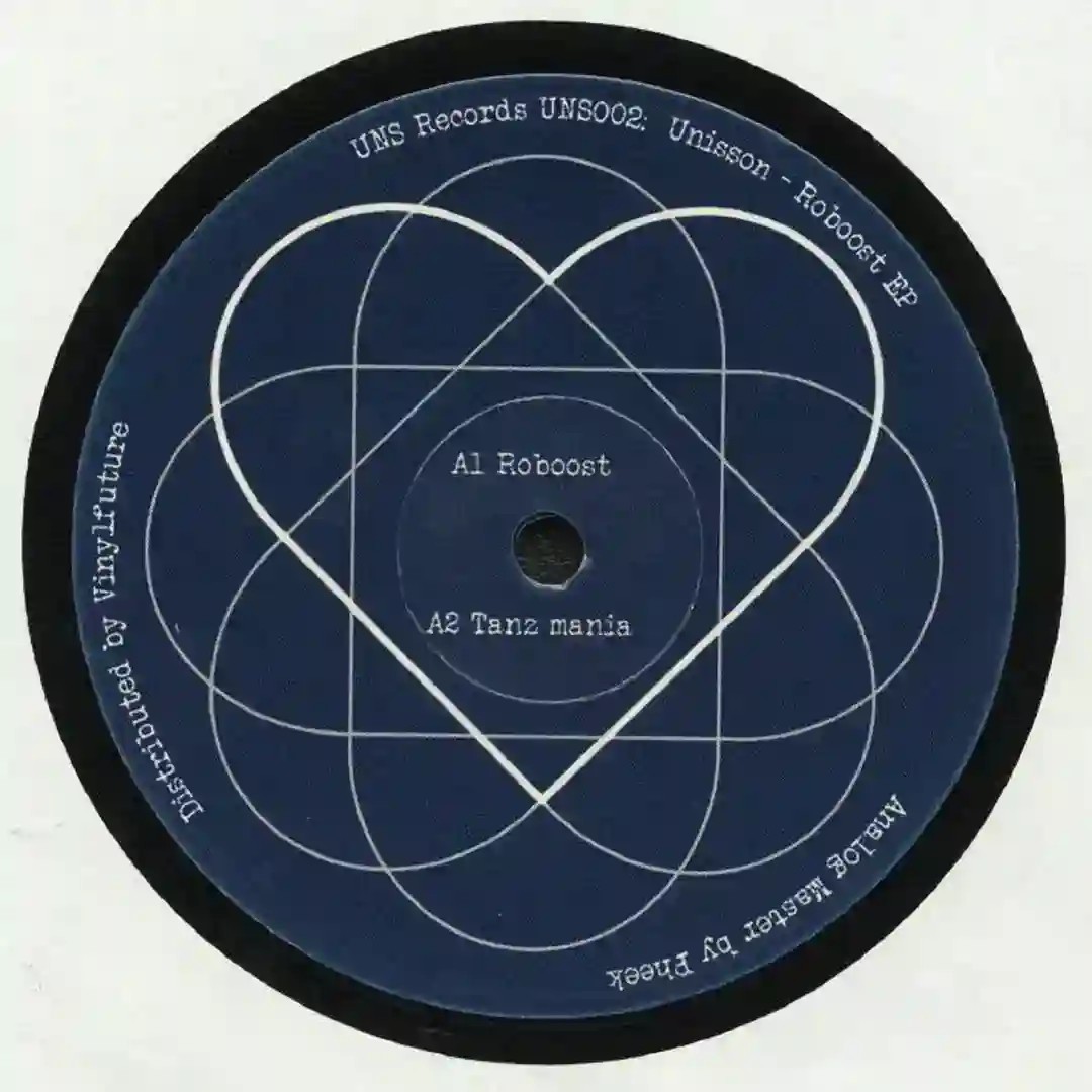 B2 Cosmique Architextures VINYL ONLY  cover