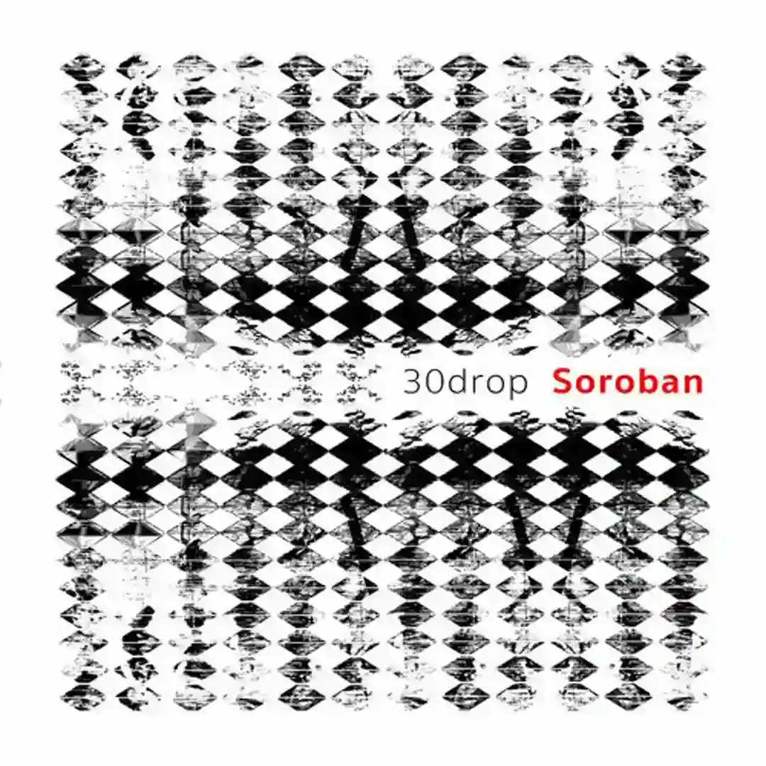 Soroban cover