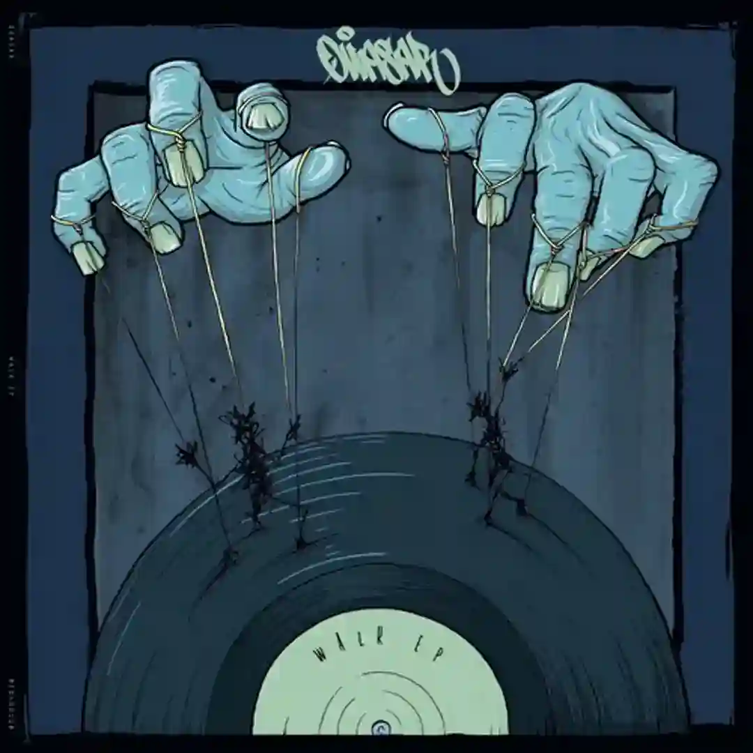 Inutile cover
