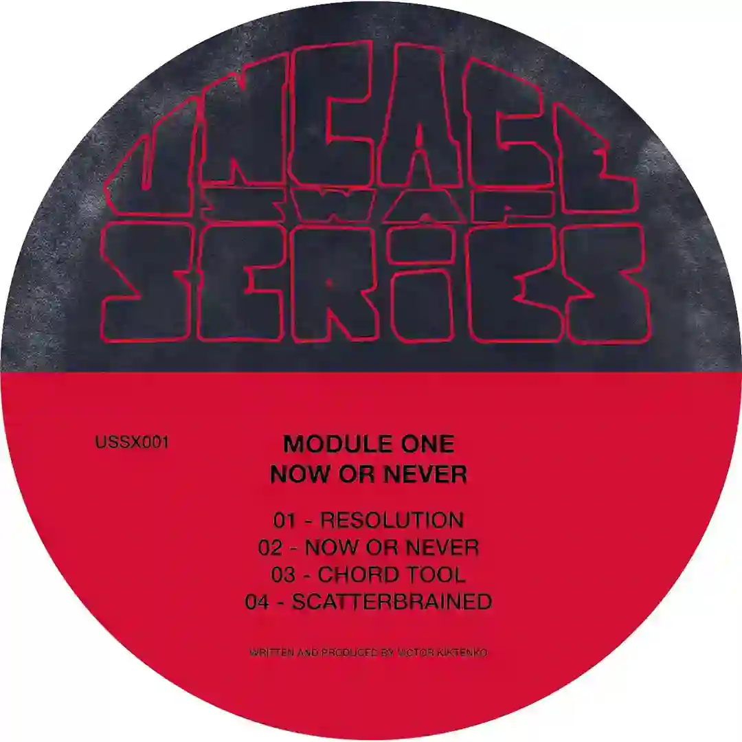 Now or Never cover
