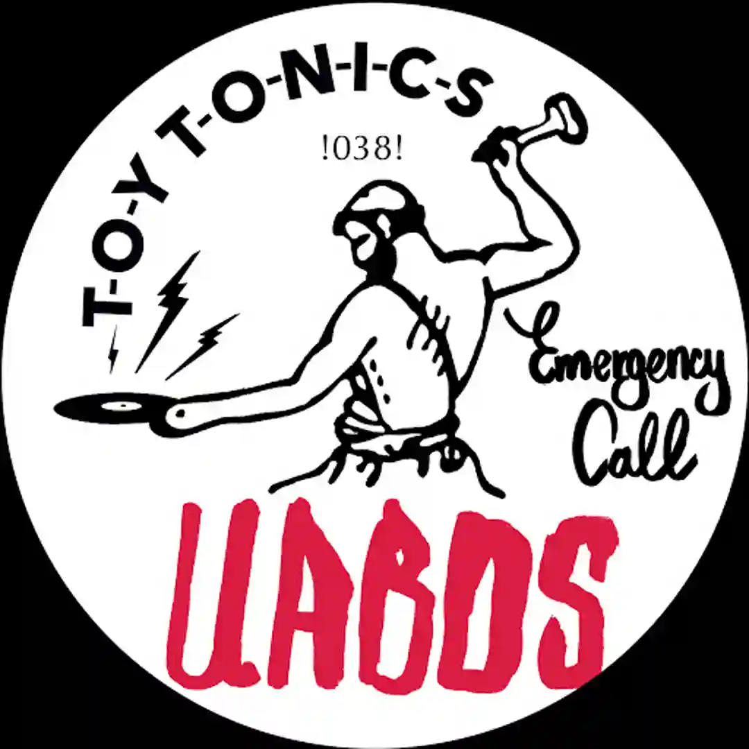 Emergency Call cover