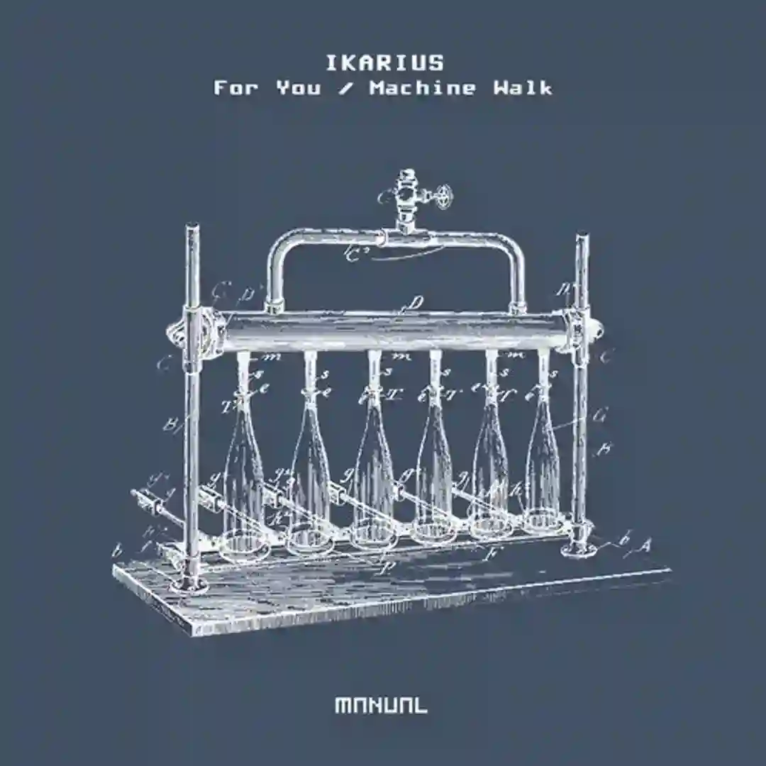 Machine Walk (Original Mix) cover