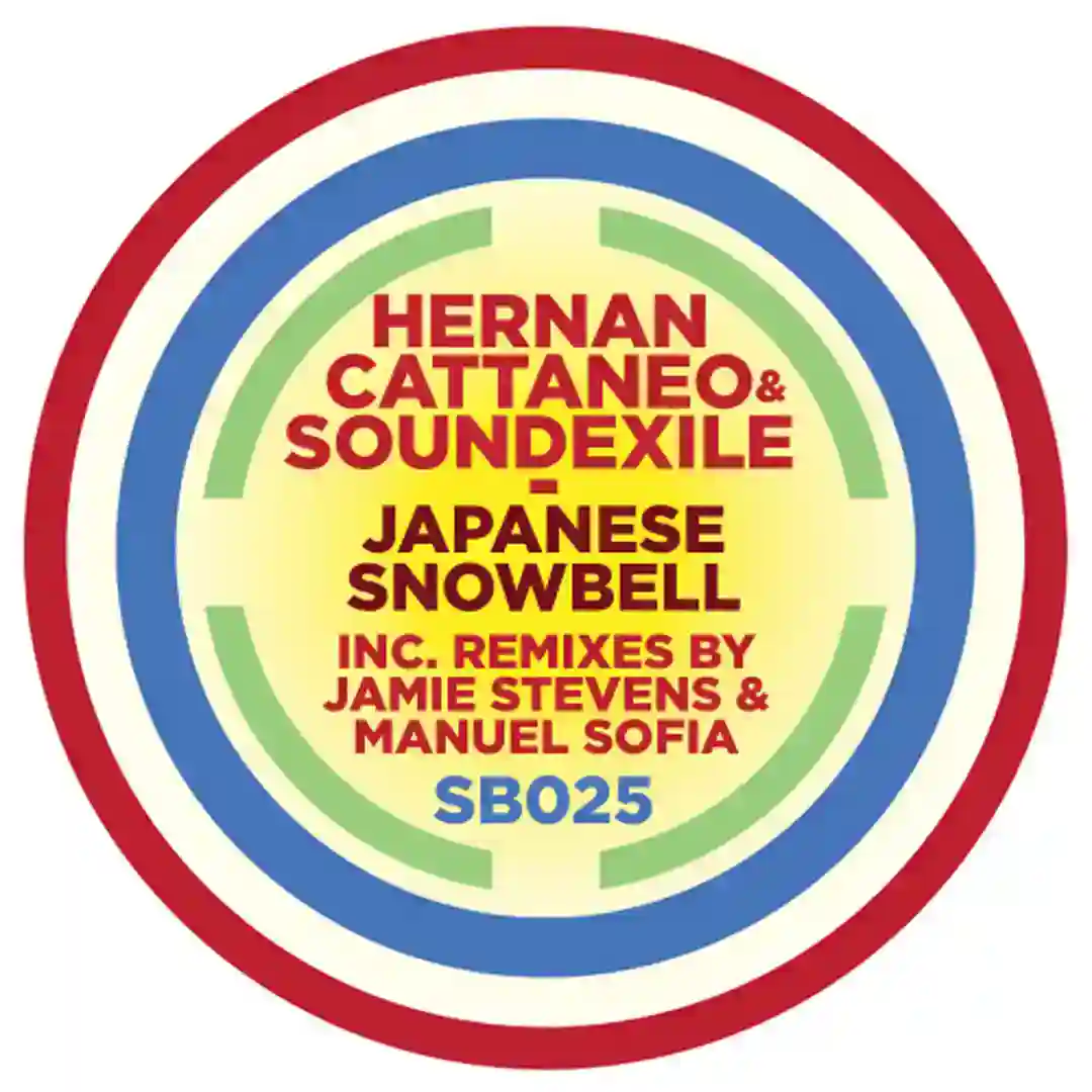 Japanese Snowbell SB025 cover