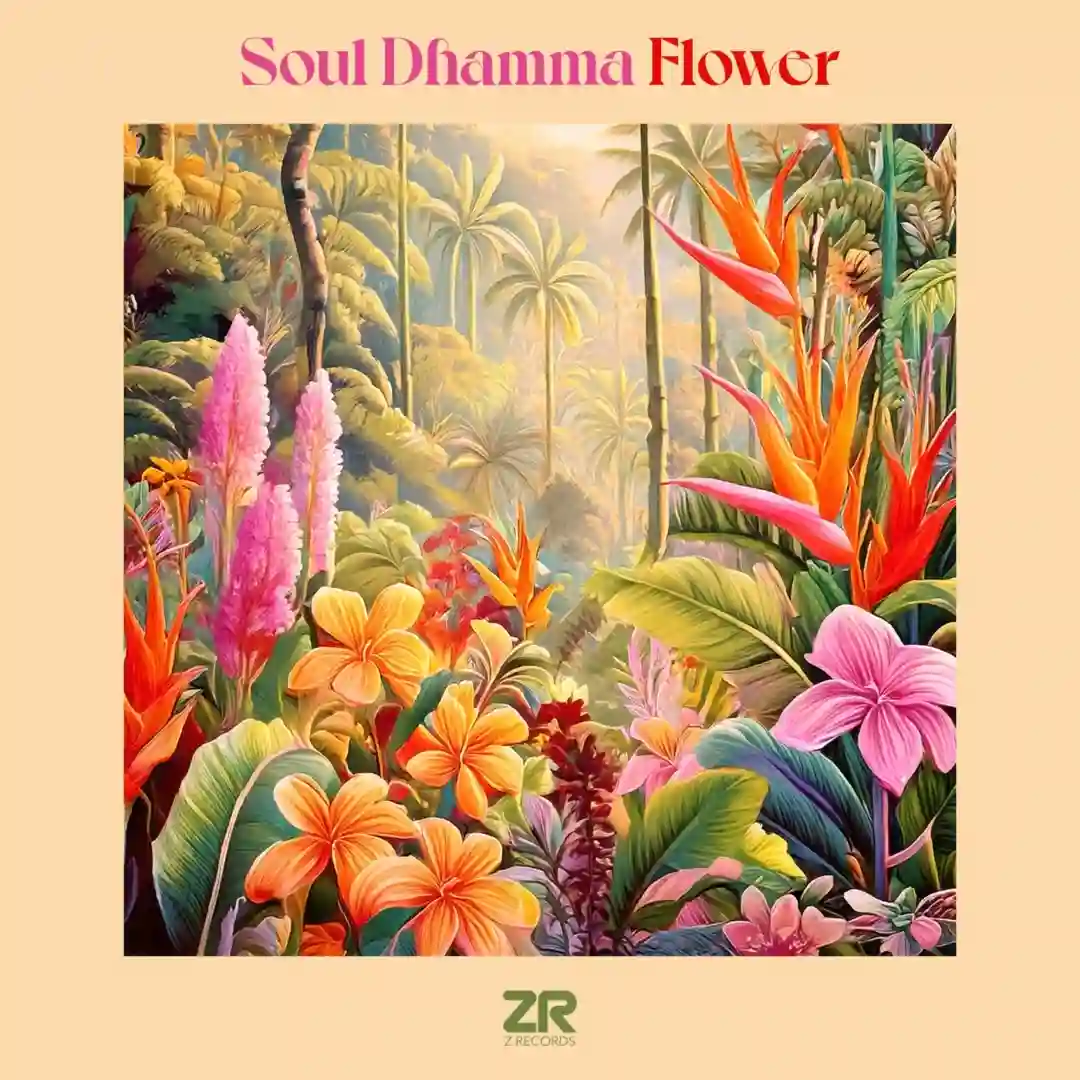 Flower (Dave Lee's Boogie Arp Dub) cover