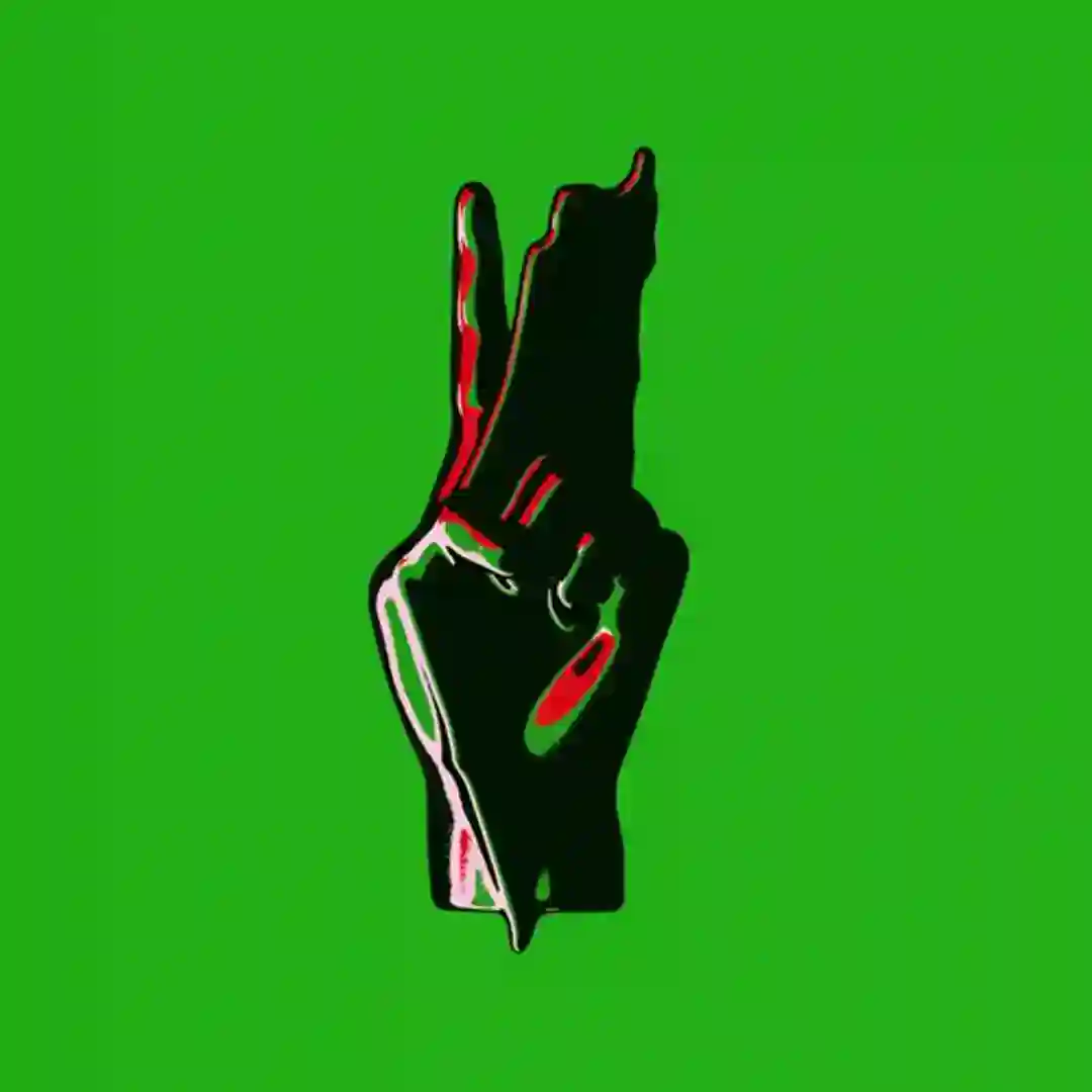 Getcha cover