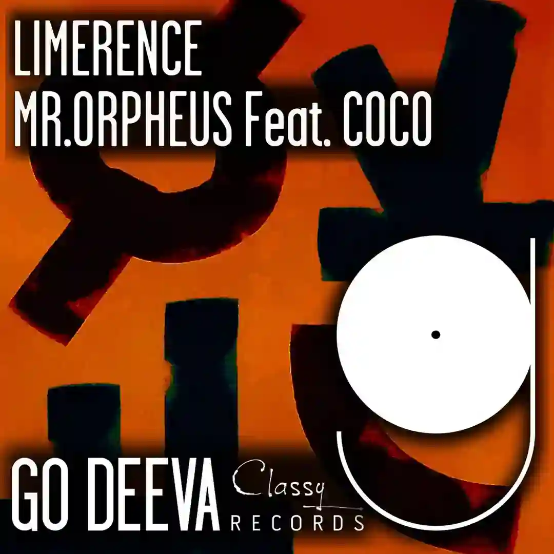 Limerence cover
