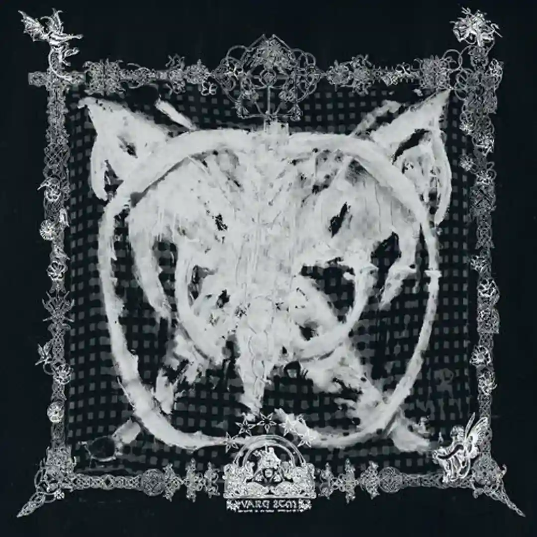 Illusions 1996 cover