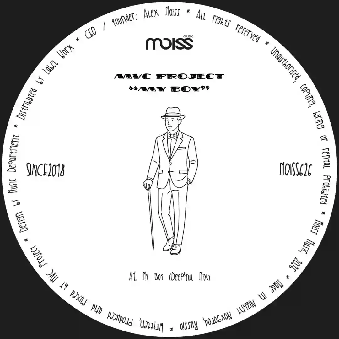 My Boy (Deep'ful Mix) cover