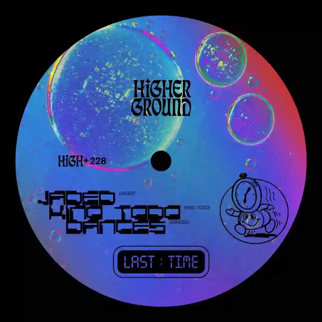 Last Time (Extended) cover