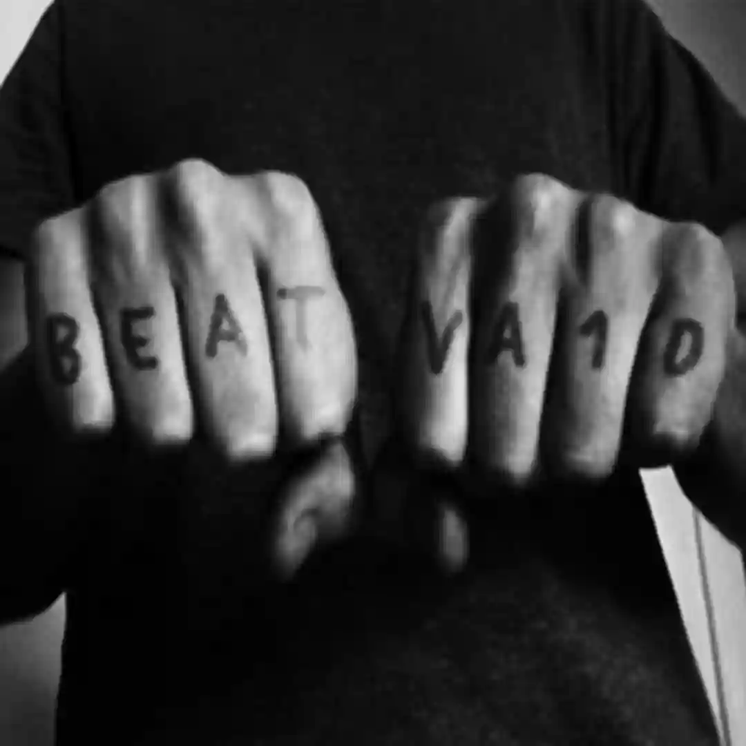 Before I Was Born (Techno Mix) cover