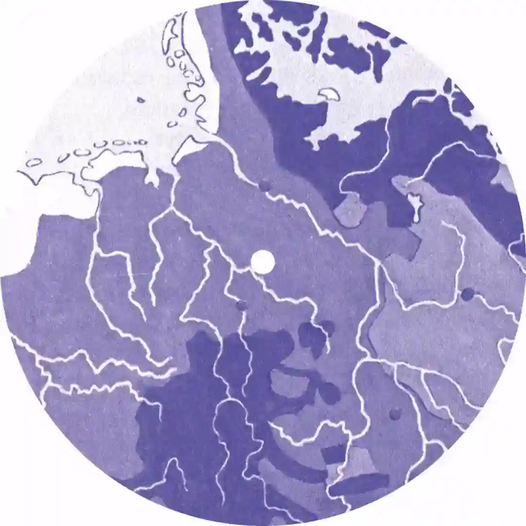 Inland EP FALKPLATZ07 cover