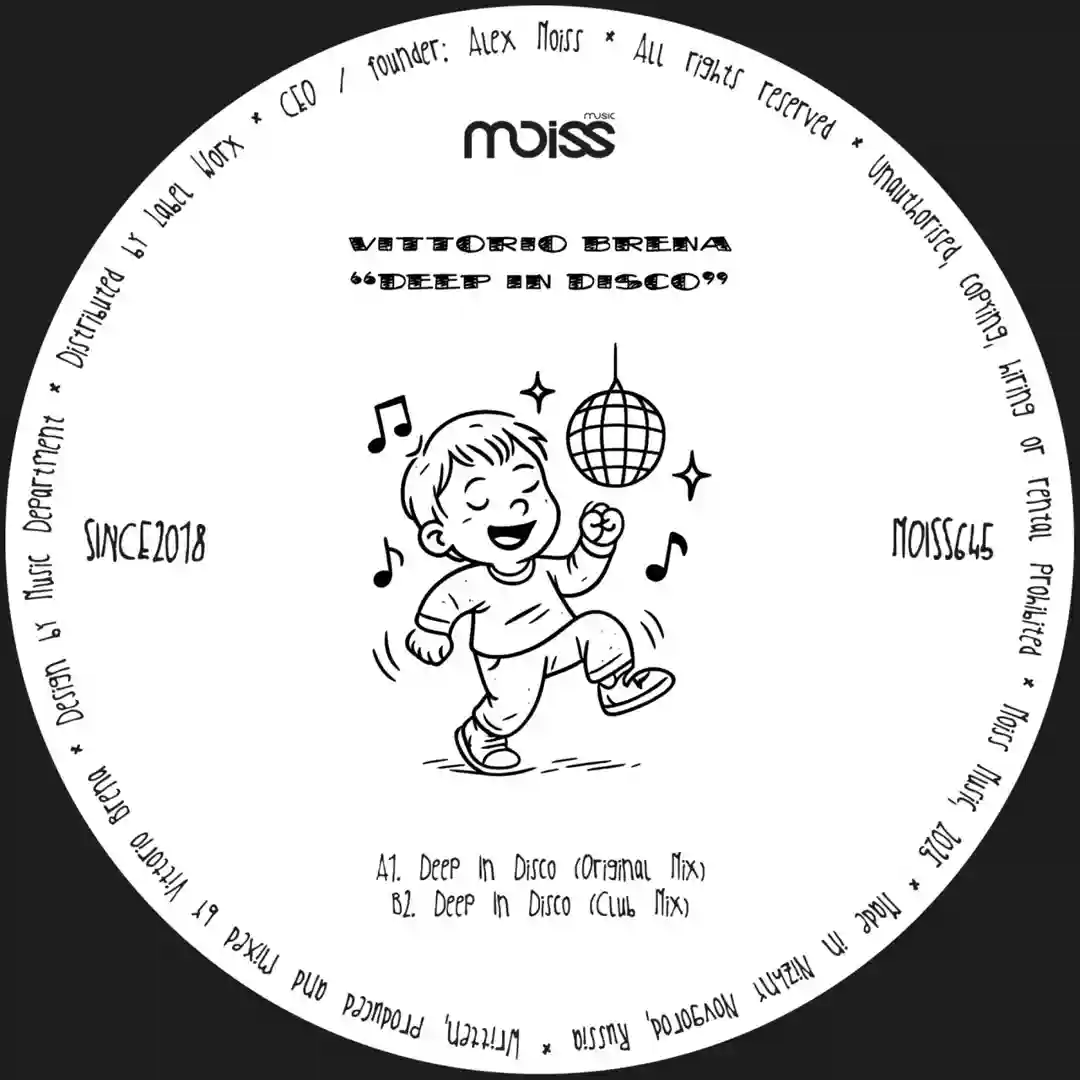 Deep In Disco cover