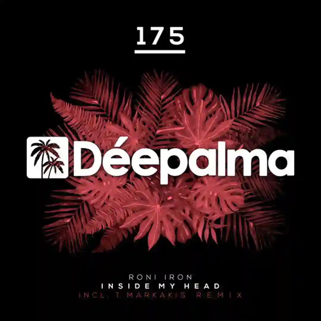 Inside My Head (Incl. T.Markakis Remix) cover