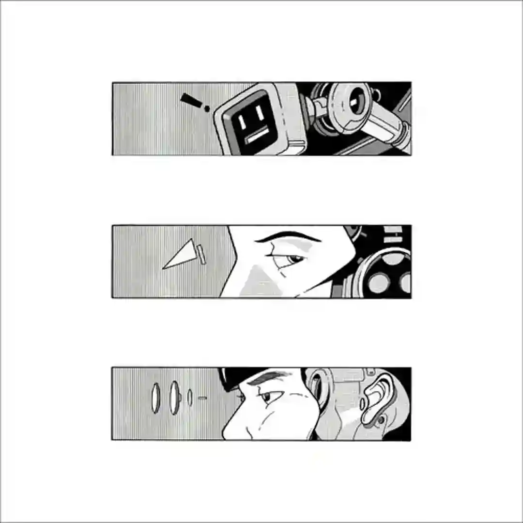Someone cover