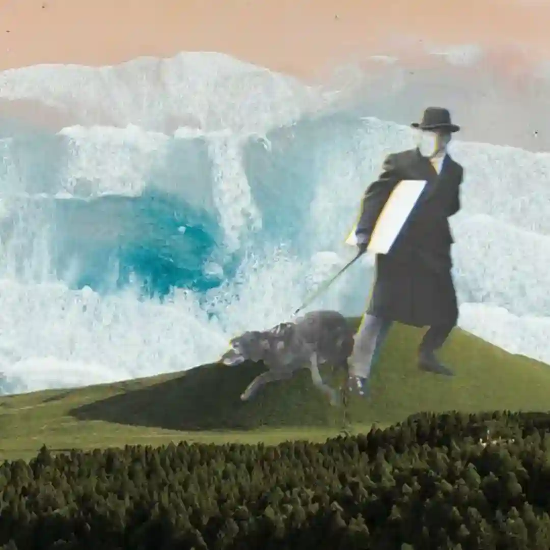 Alternate EP cover