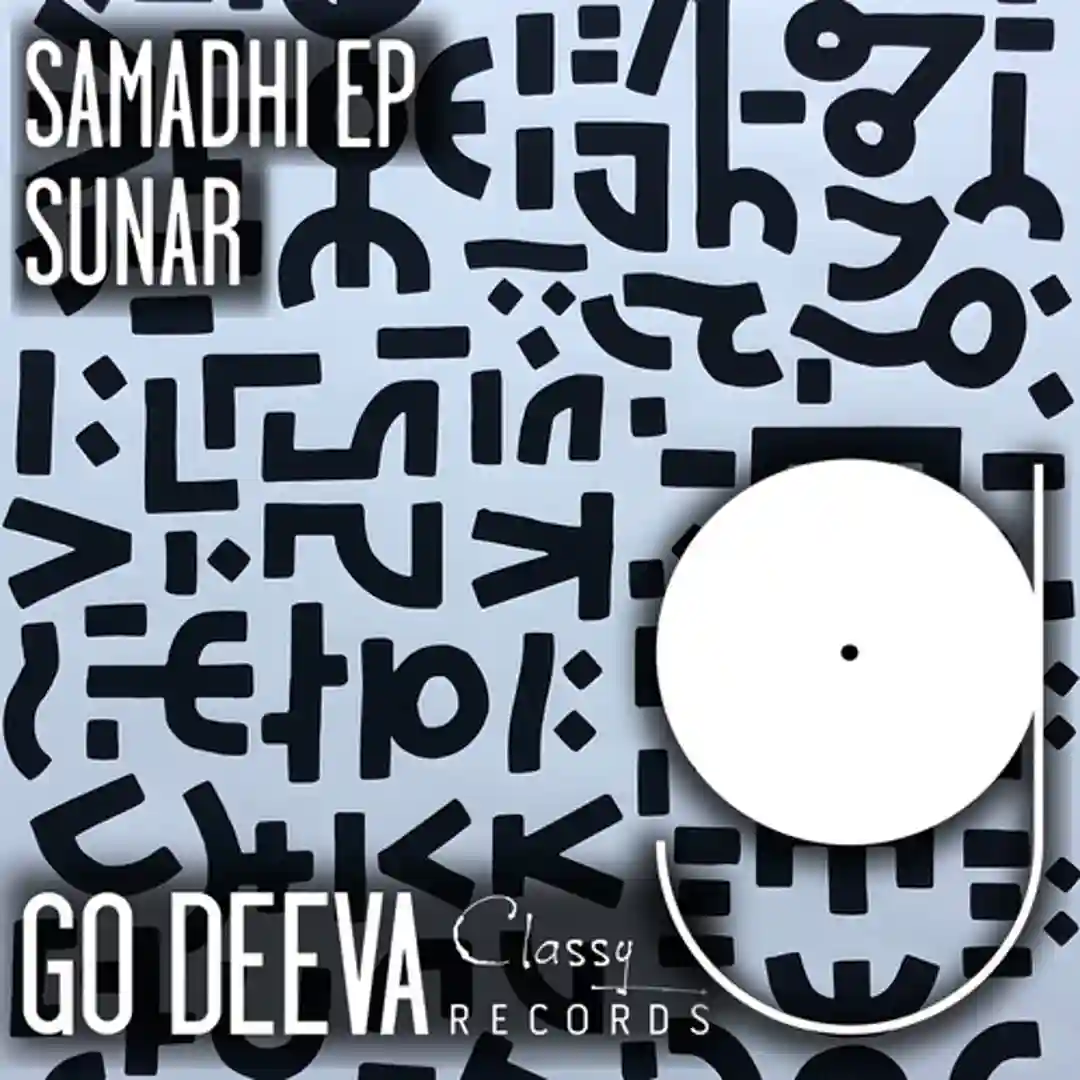 Mahout (Extended Mix) cover