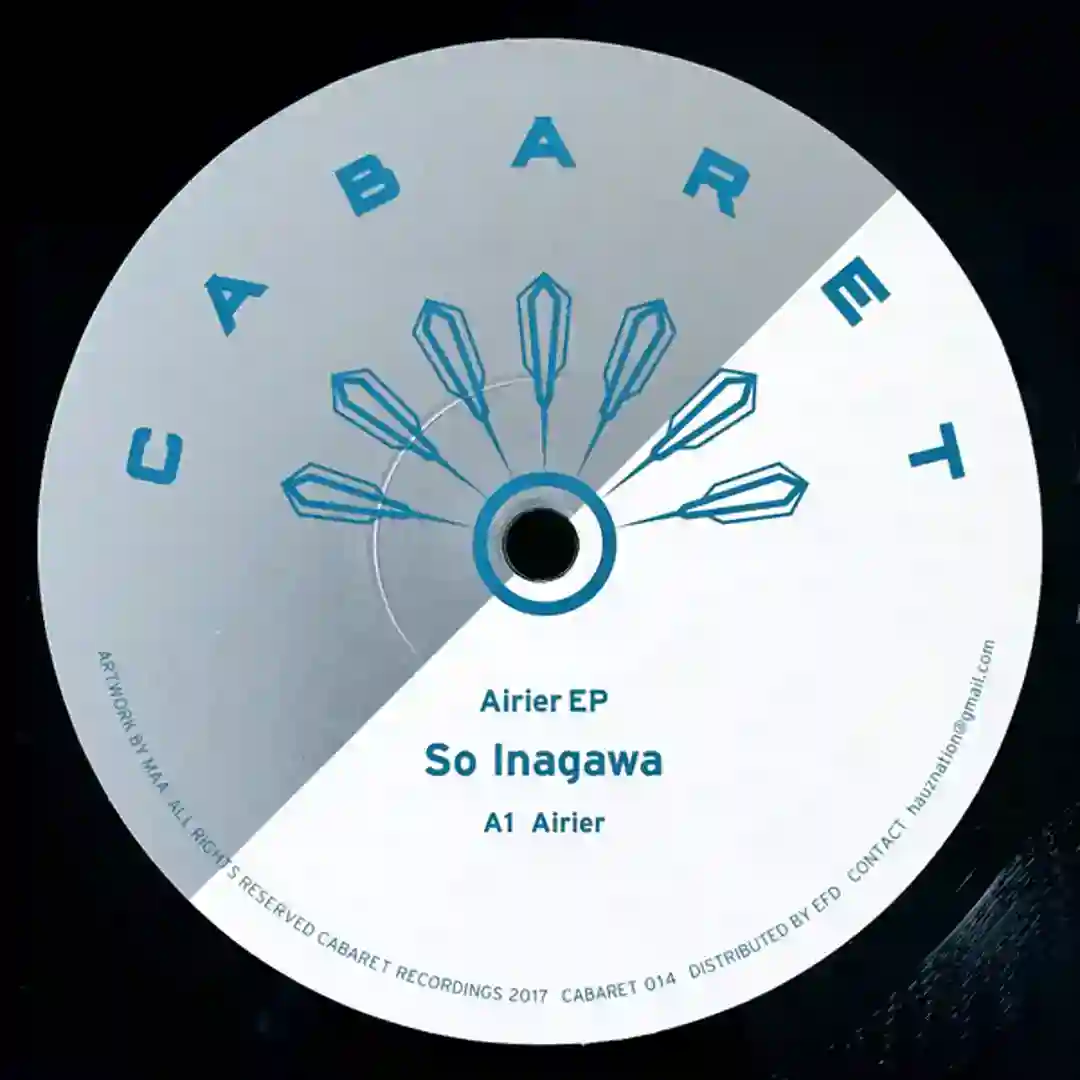 Airier cover