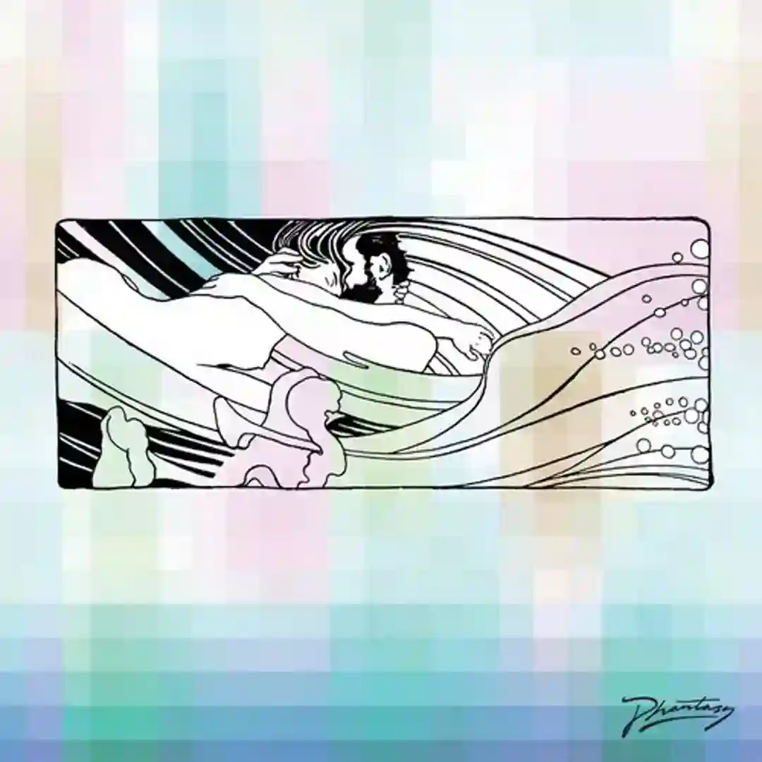 The Soft Bounce (Daniel Avery Rework) cover