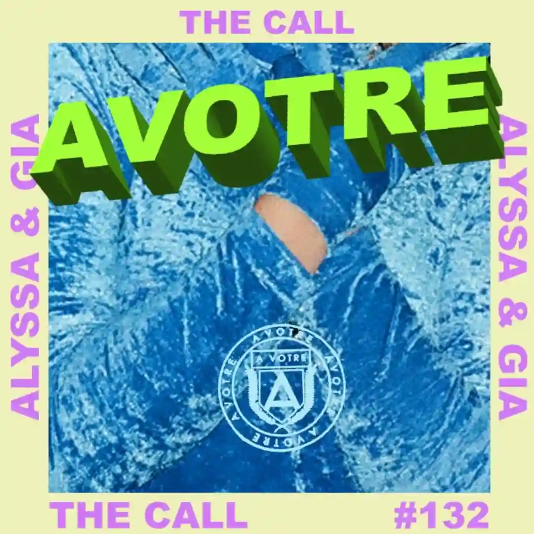 The Call (Extended Instrumental Mix) cover