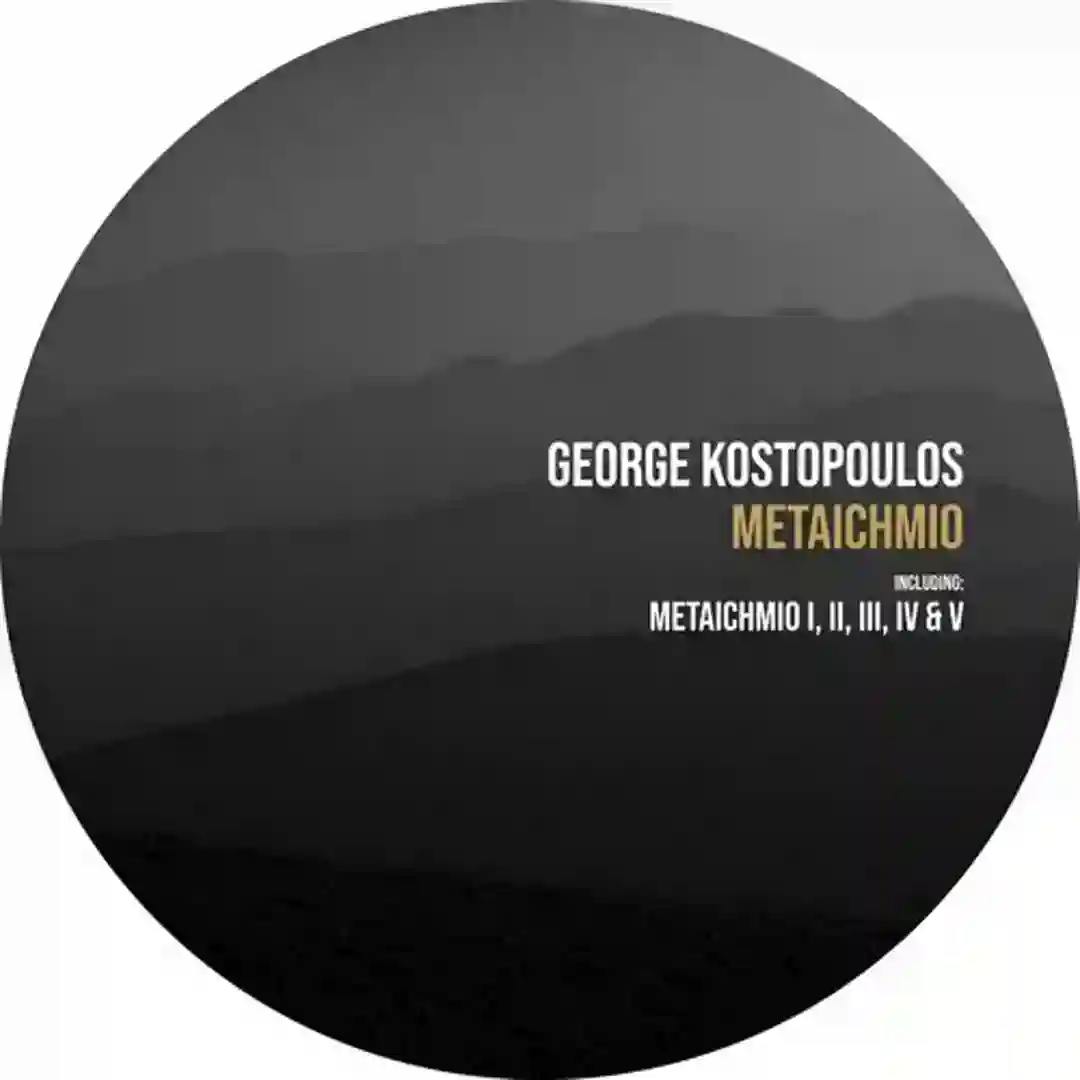 Metaichmio V cover