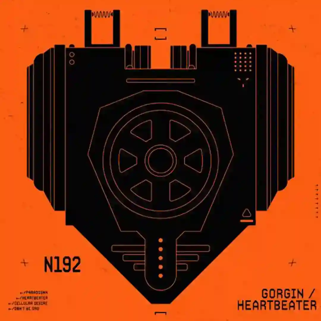 Heartbeater cover