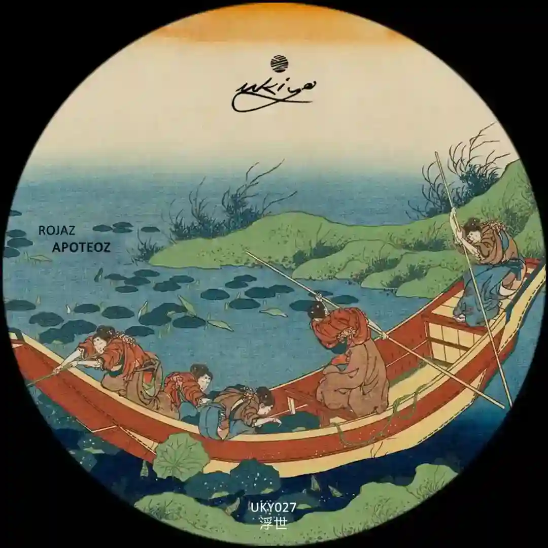 Rojaz (Original Mix) cover