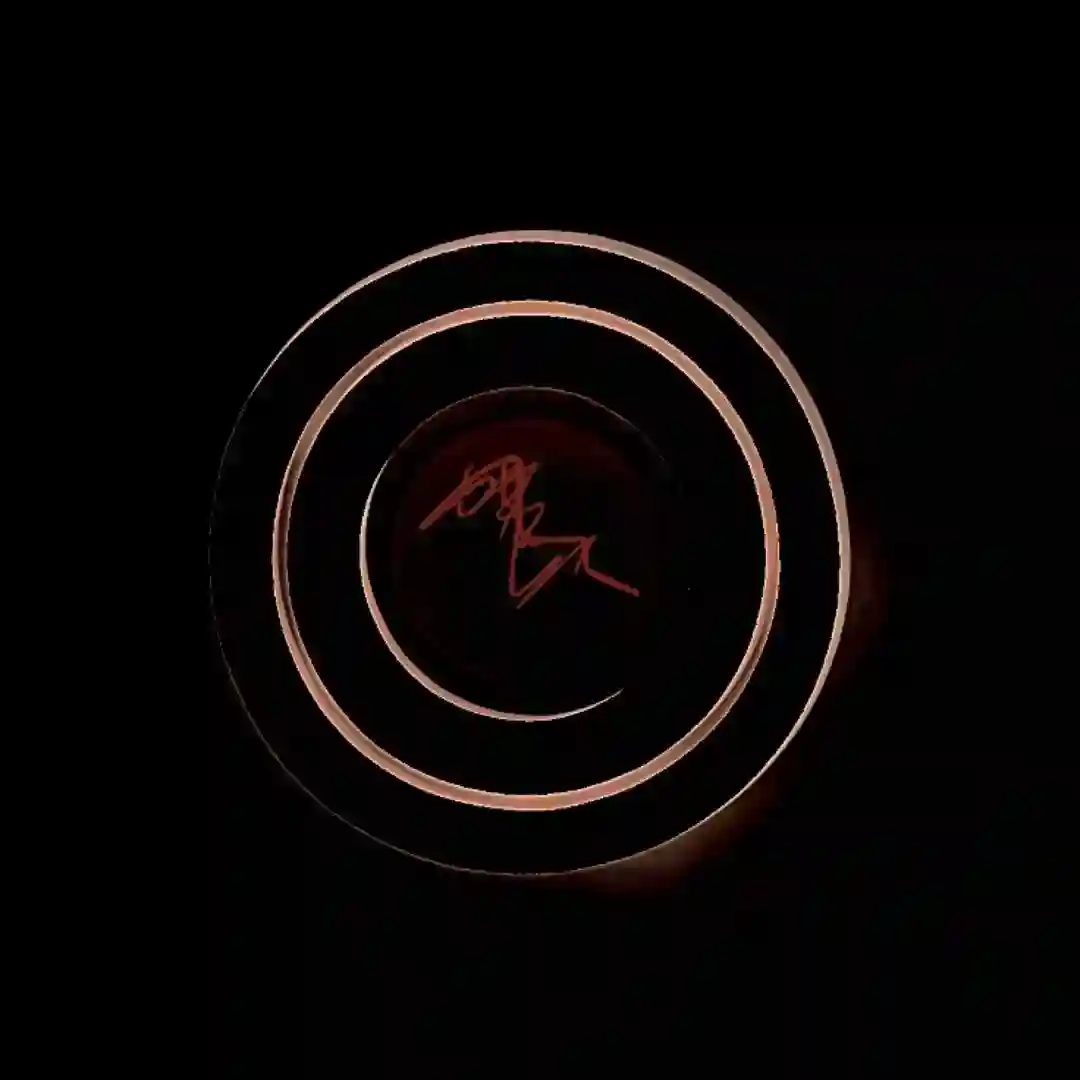 Nebula cover