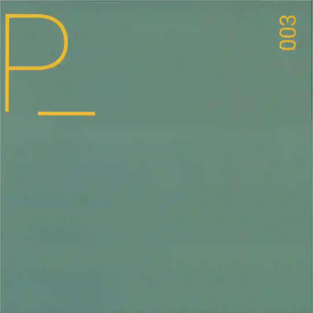 Schöneweide (Roger Gerressen Remix) cover