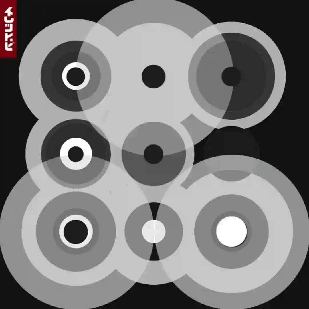 Atom Bomb (Original Mix) cover