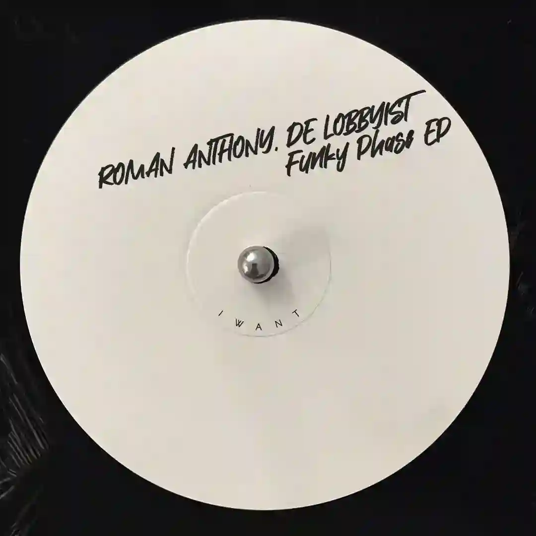 Funky Phase EP cover