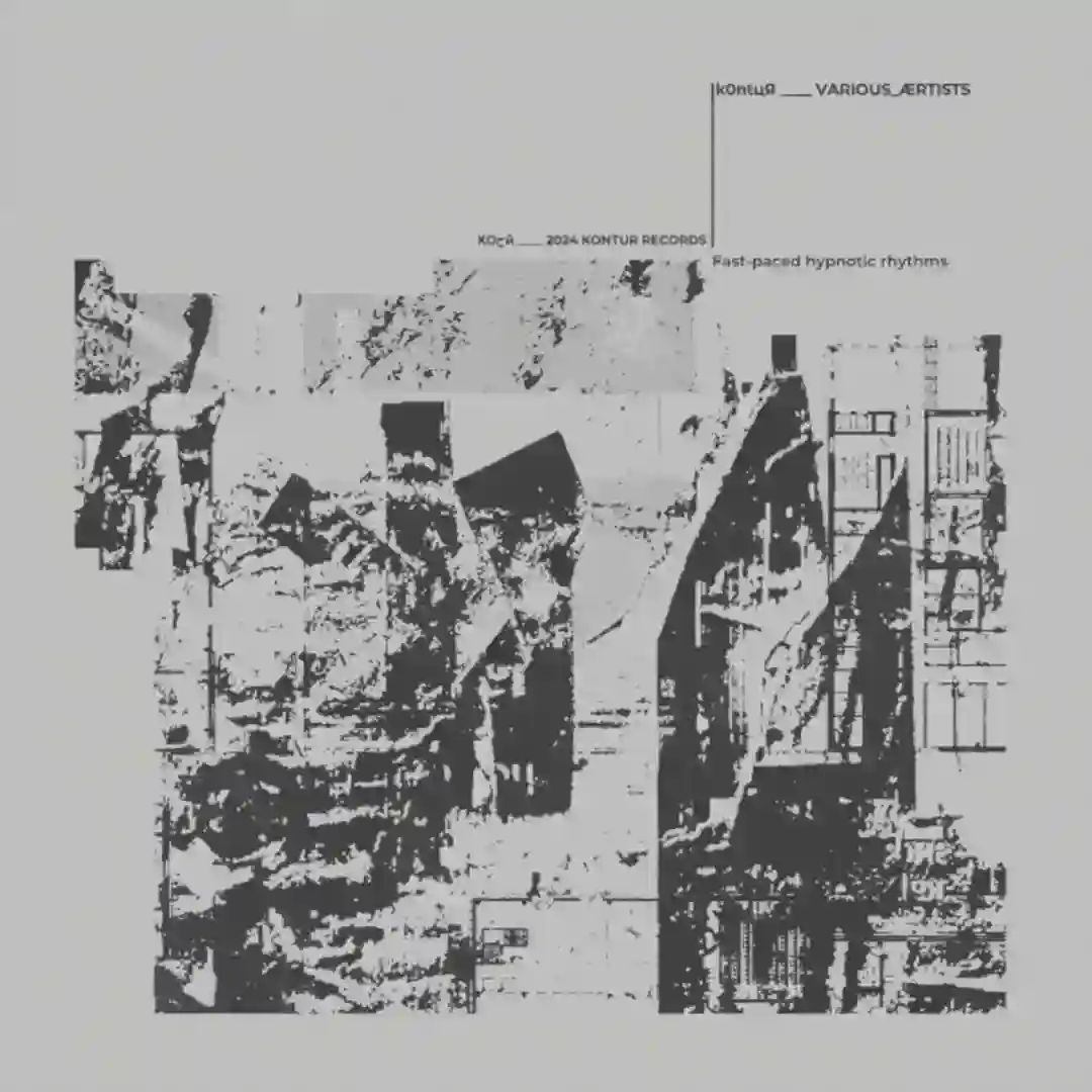 Core Delusion cover