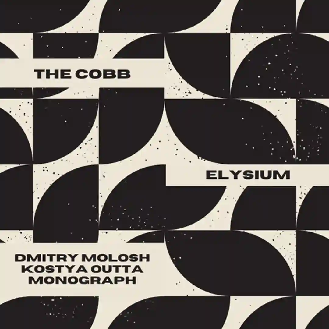 Elysium (Monograph Remix) cover