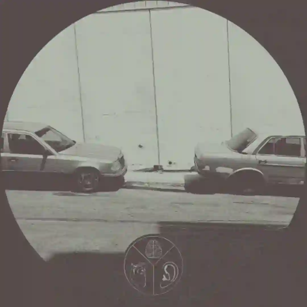 Underground cover