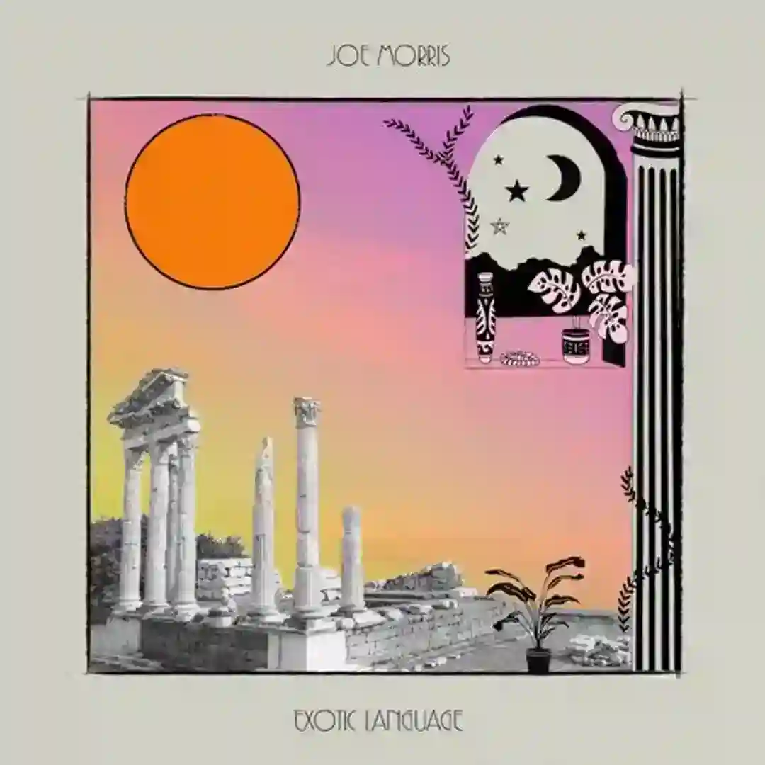 A Dance With Jupiter (Original Mix) cover