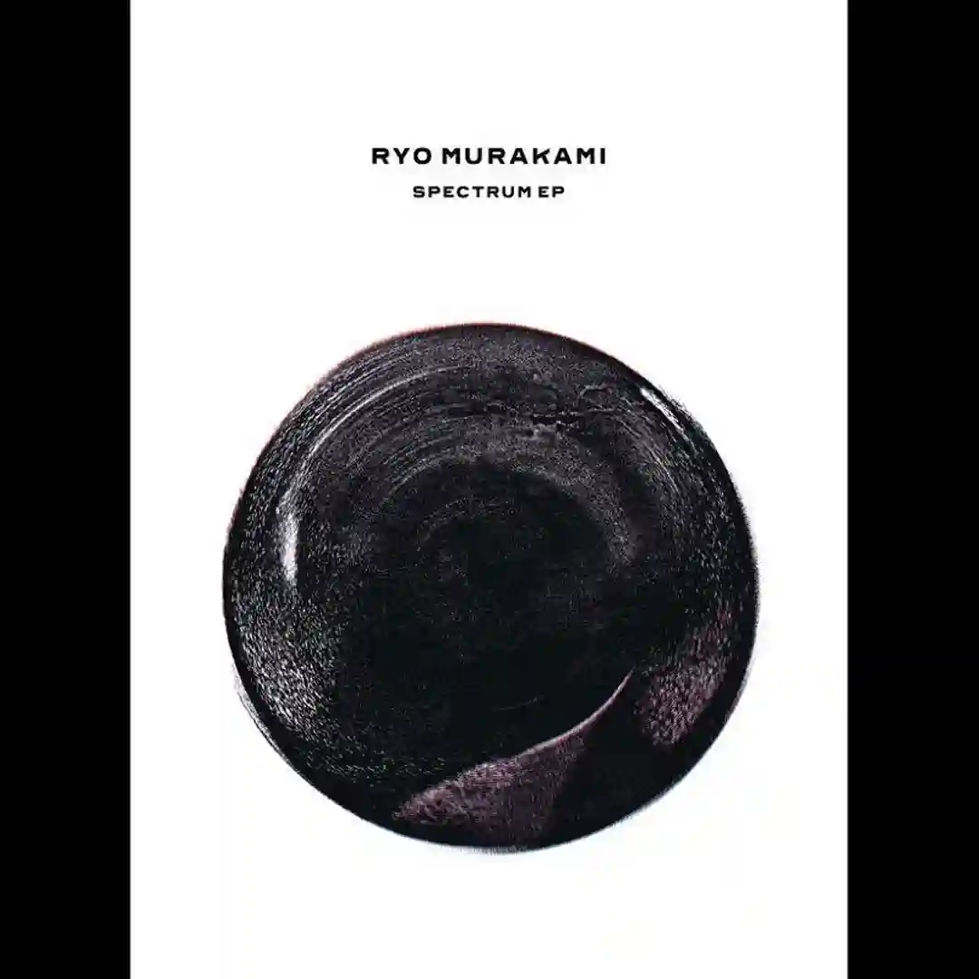 Spectrum EP cover