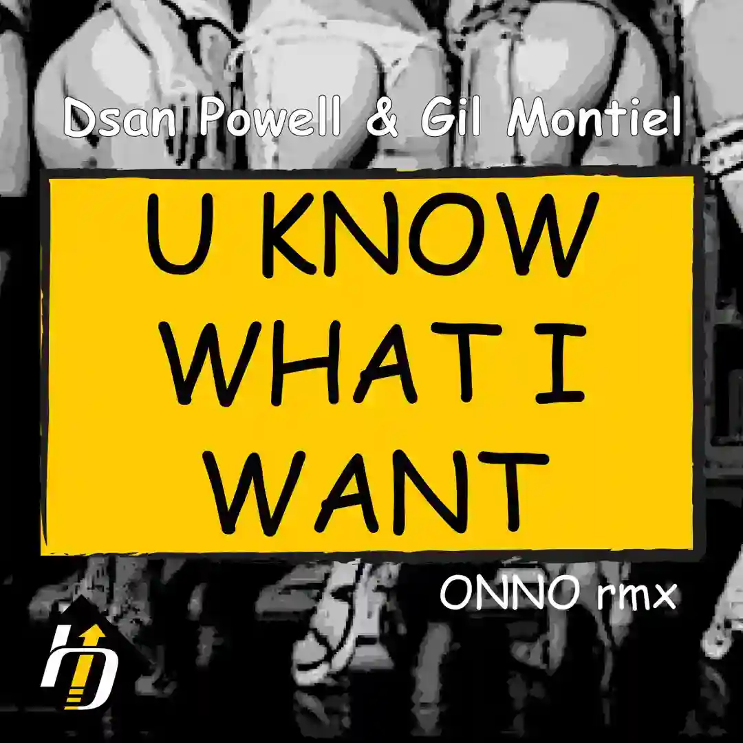 U Know I Want cover