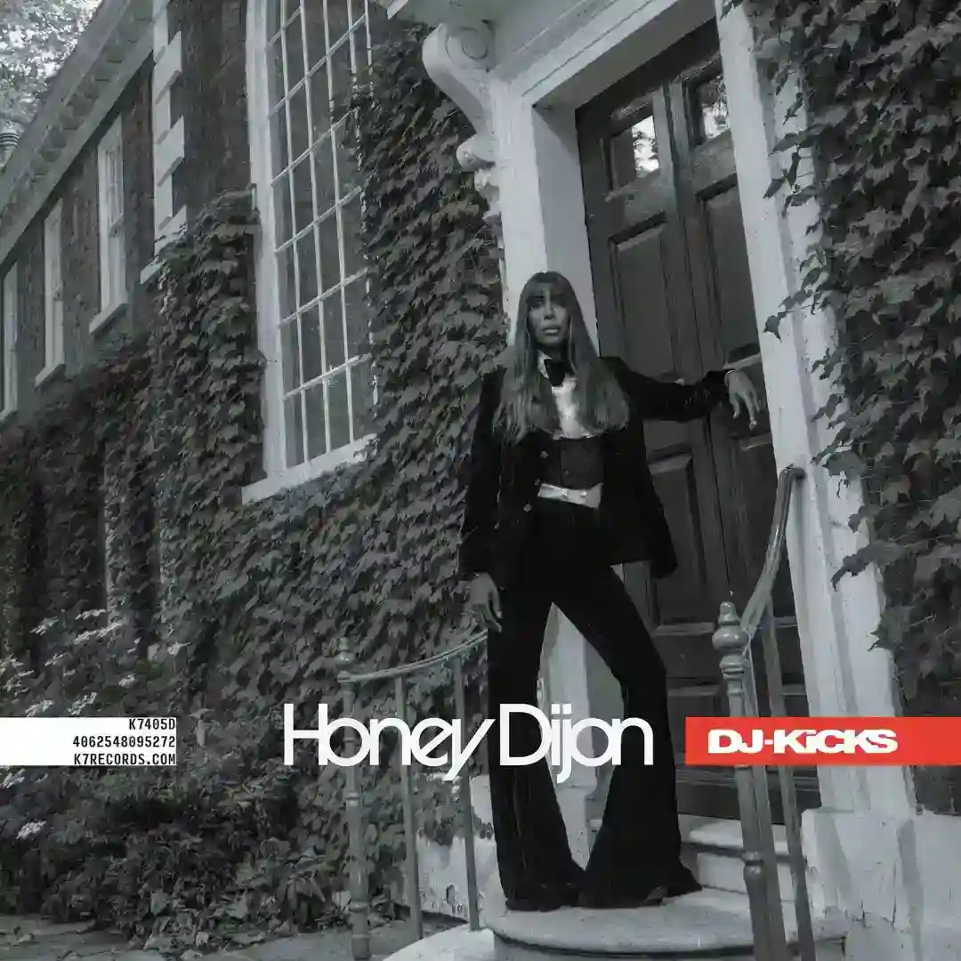 Soul House cover
