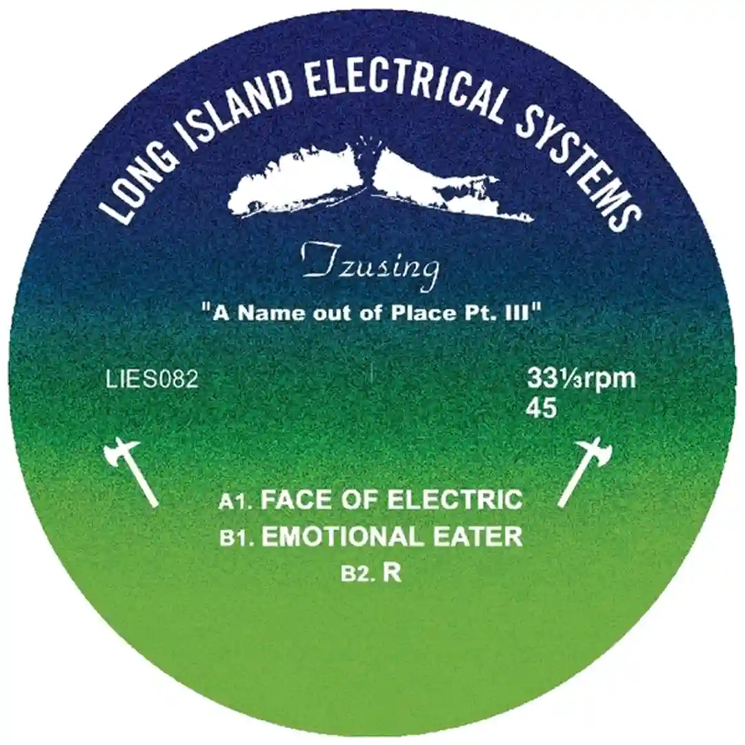 R cover