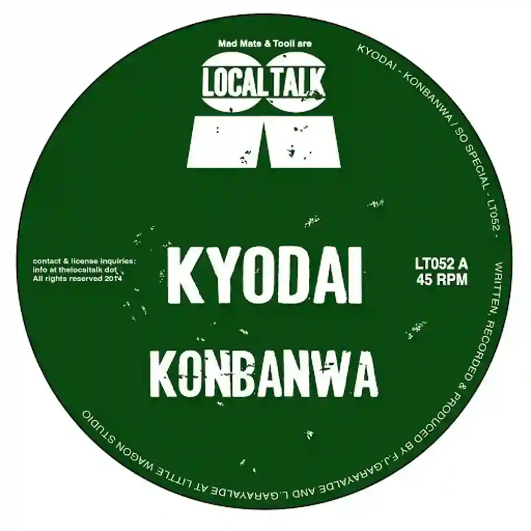 Konbanwa / So Special cover
