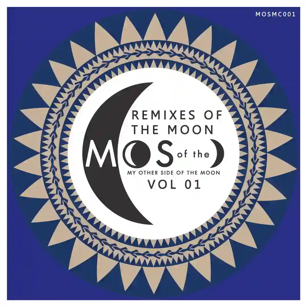 Down On Earth (Djuma Soundsystem Vocal  Remix) cover