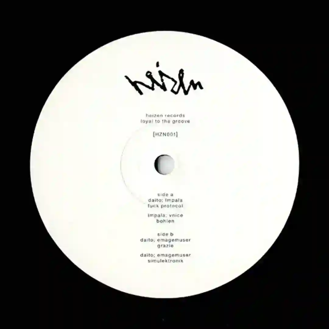 P.E.D. cover