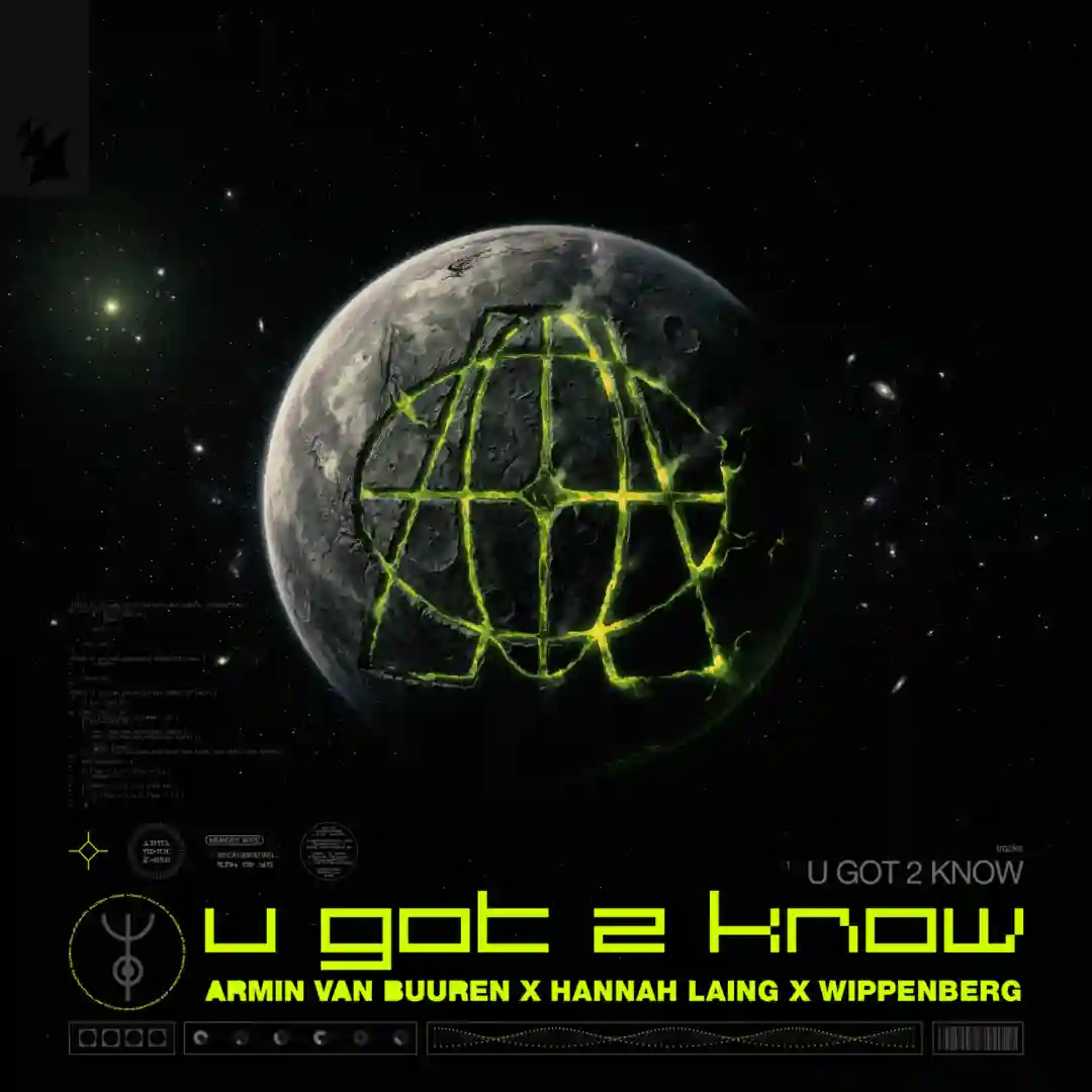 U Got 2 Know cover